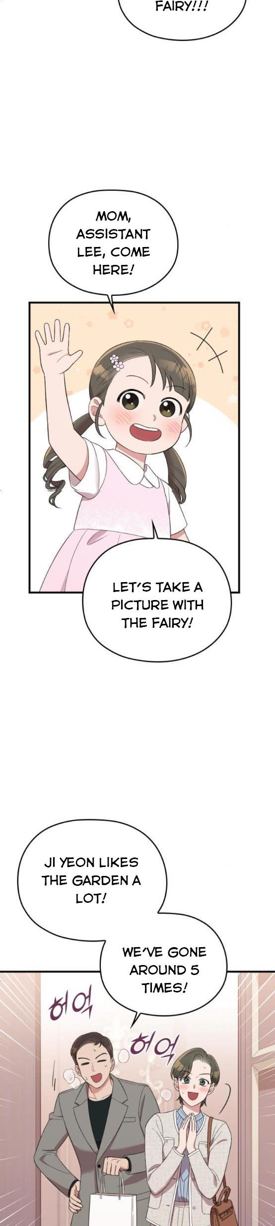 Marry My Husband Chapter 58 image 23
